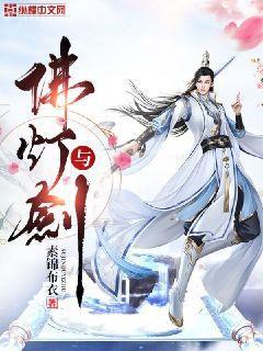 極限武尊