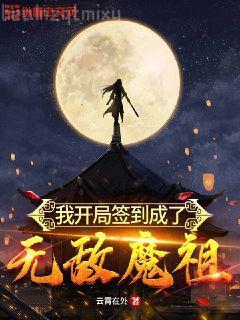 重生痞妻寒少求抱抱