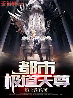 最糾結(jié)的愛恨：長(zhǎng)相思（全三冊(cè)）