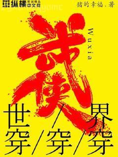 [夏至未至]于夏擁你