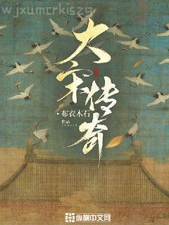 地下室手記：陀思妥耶夫斯基中短篇集（陀思妥耶夫斯基精選集）