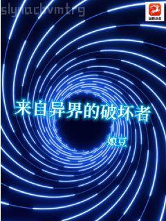 召喚之絕世帝王洛塵