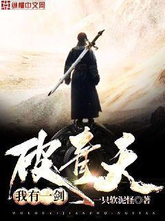 盛安寧周時(shí)勛