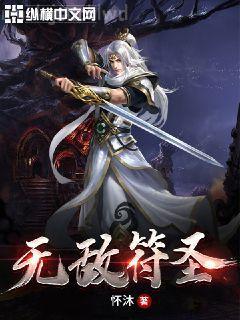 青梅令（重生）