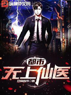 七年之癢（全集）