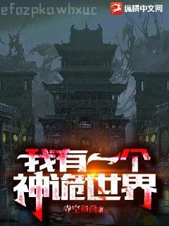 極簡日本武士史