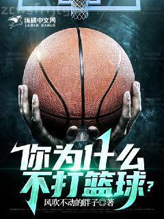 那些熱血飛揚的日子