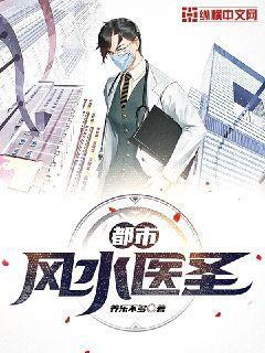 從八百開始崛起