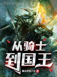 洪荒之天帝紀(jì)年