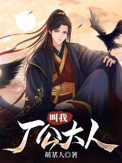 張?zhí)焐w雪凝