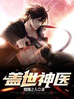 帝國崛起:開局建設封地,打造鋼鐵皇朝!