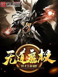 簡惜靳司琛陸衍