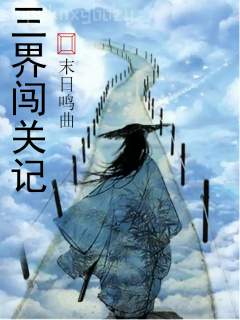 老人與海（譯文名著精選）