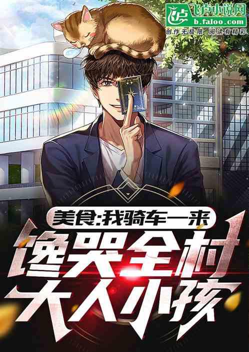 上學記（“民國大學與大師”叢書系列）