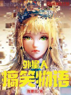 開局獲得簽到系統