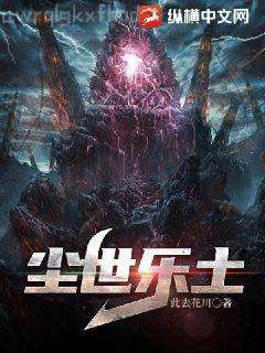 重生之小狼崽子