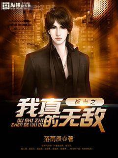 俯聽聞驚風(fēng)