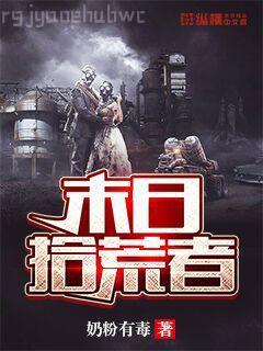 皇叔寵妃悠著點商涼玥帝聿