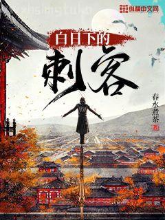 美漫：開局指導蝙蝠俠