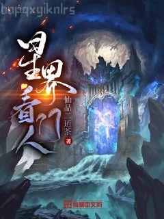 重生之似水流年