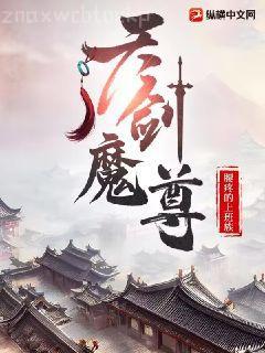 天命帝姬上官玥