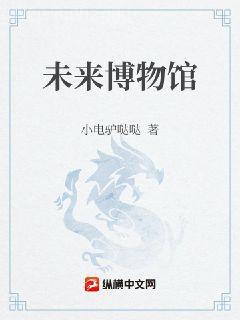 重生后七個兄長跪著求原諒