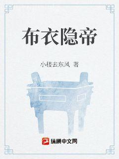 重生之康熙榮妃