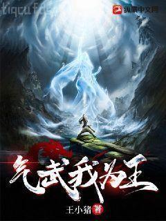 寶貝計劃：爹地，媽咪不要你了