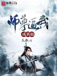 西城往事2·一天