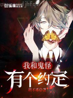 五年高考三年模擬