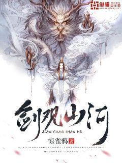 中興賢王：奕訢