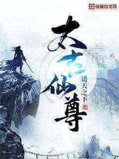 超級(jí)黑道學(xué)生