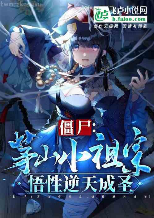 重生七零之悍婦當家