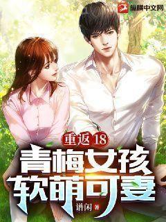 許一山陳曉琪驚濤駭浪