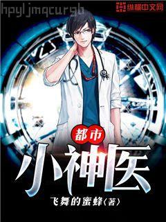 （名門紳士之珍愛妙方）孽緣