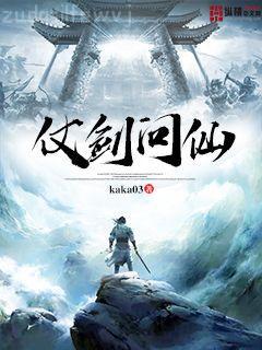 哥哥，不可以（旭潤）