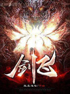 偏執(zhí)老公寵上天姜咻傅沉寒