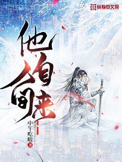 隔岸觀火[娛樂圈]