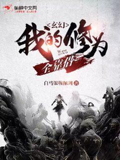 雷霆行動[刑偵]