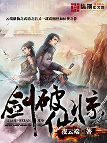 弱攻強受的1v1小甜文推薦