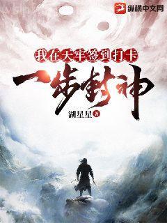 錦水湯湯，與君長(zhǎng)訣