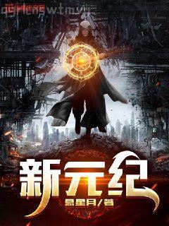 [特種兵]葉寸心魂穿