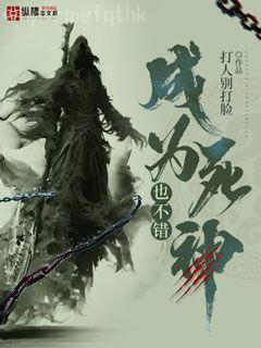 情深不悔，再愛難為