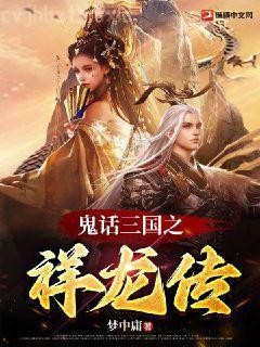 重生之乘風而起