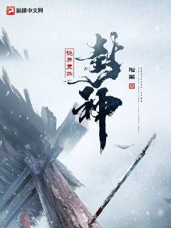 我想嘗嘗有錢人的苦