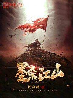 感化主角失敗以后[穿書]