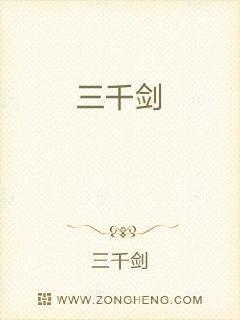 [吞噬星空續(xù)集]起源大陸