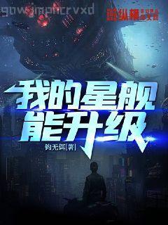 蘇銘淵至尊血脈玄幻