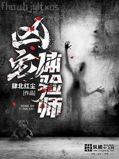 從超神開始的英雄聯(lián)盟