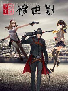 刀劍神域2：艾恩葛朗特